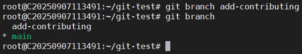 git-test-branch-created