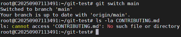 git-test-main-no-contributing