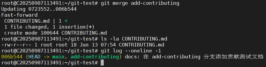 git-test-merge-ff