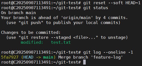 git-test-reset-soft