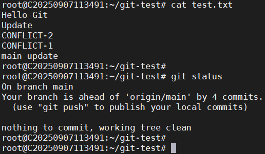 git-test-revert-after-status