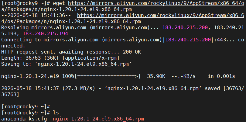 image-20260518154230315