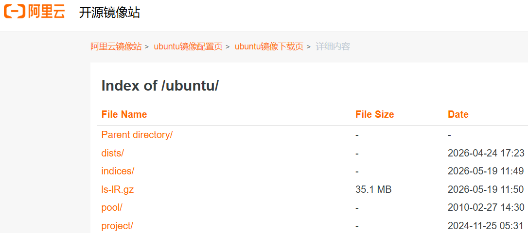 image-20260519154034786