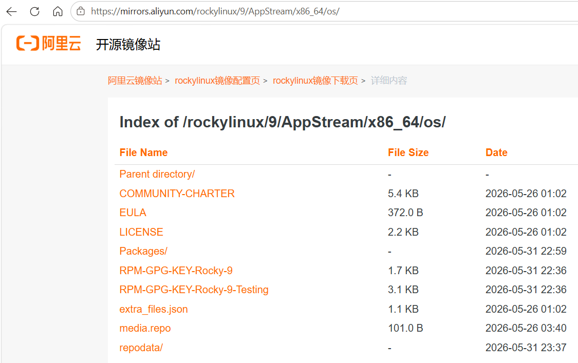 image-20260601165121654