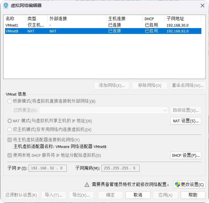 QQ_1778655009900