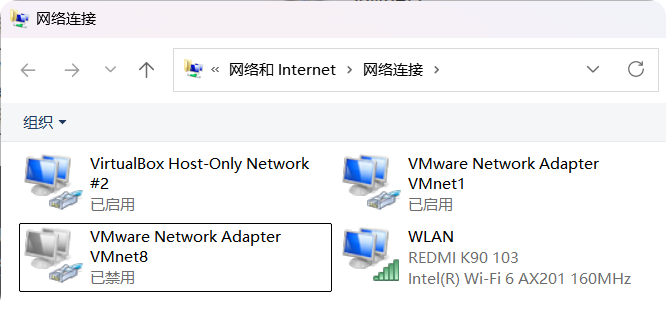 QQ_1778665443031