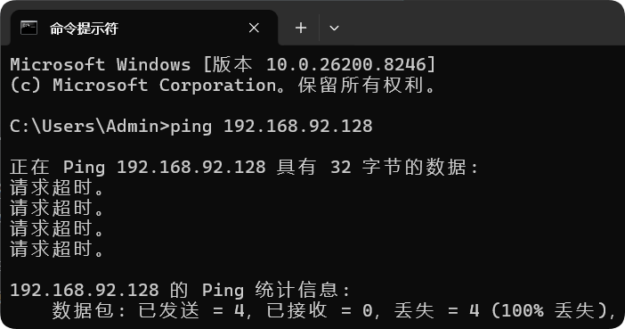 QQ_1778665509640