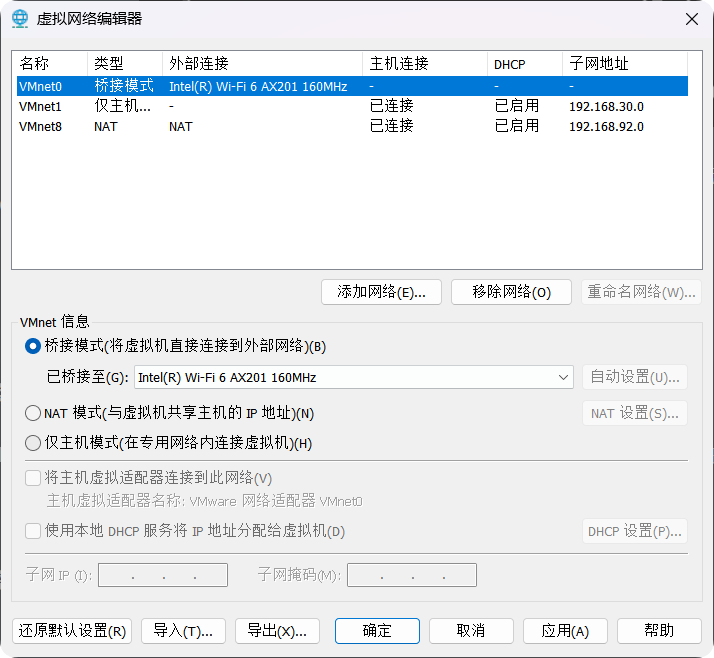 QQ_1778679756689