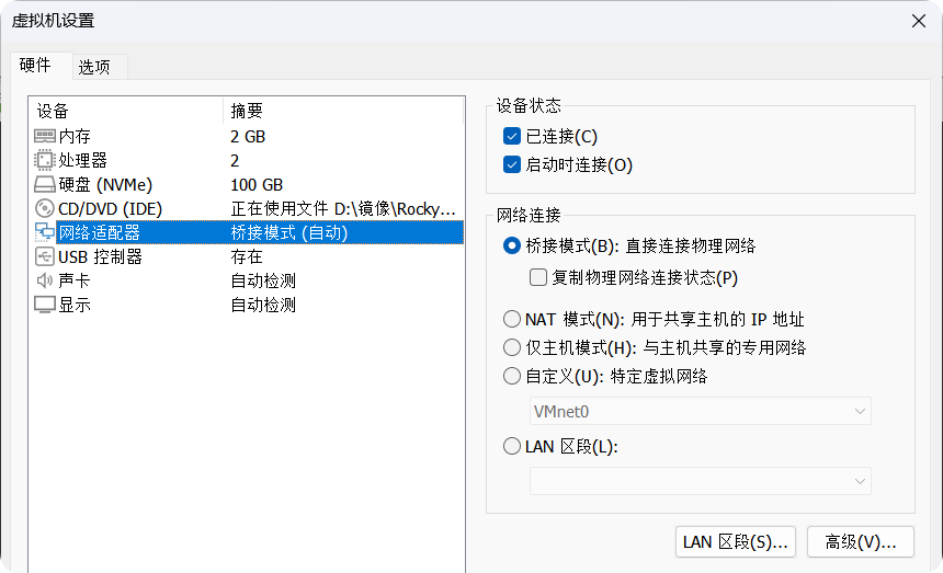 QQ_1778679859605