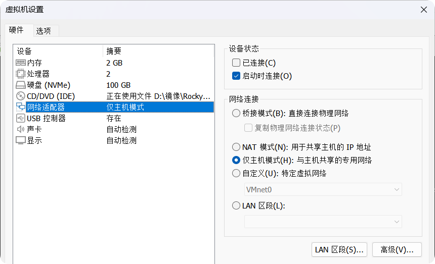 QQ_1778680360308