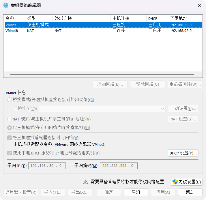 QQ_1778680786309