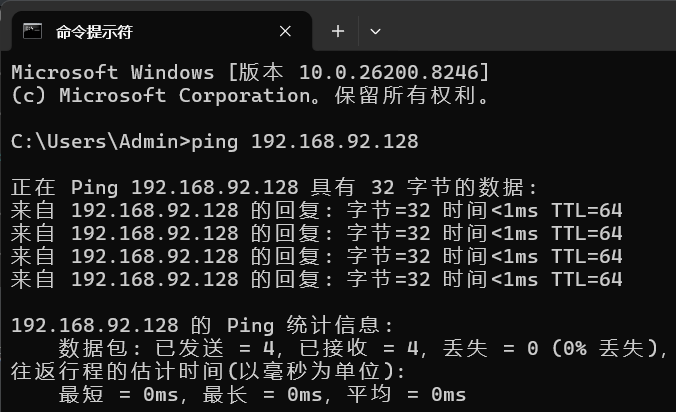 image-20260513143850580