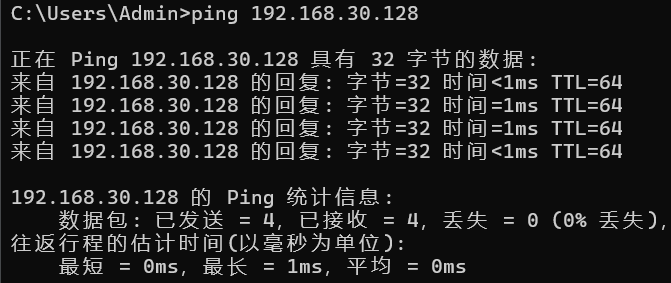 image-20260513220309936